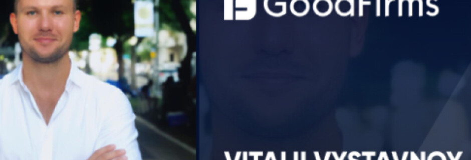 Transparency is the main Quirk of MWDN