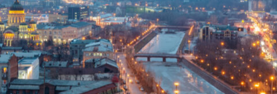 Kharkiv – pool of technical talent Kharkiv – pool of technical talent