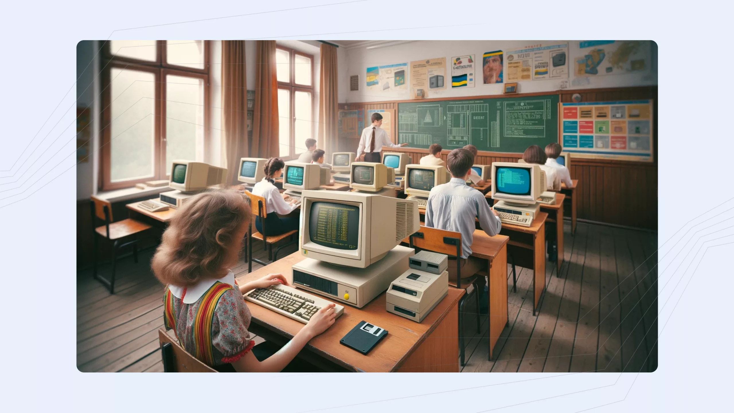 computer class in 90s