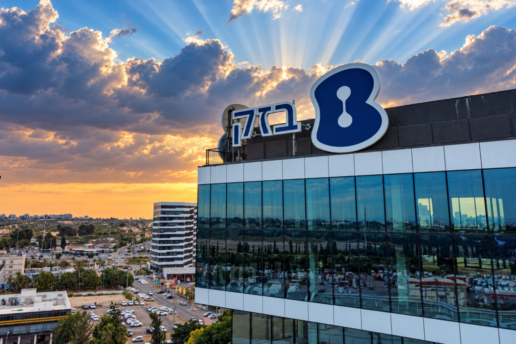 Bezeq office